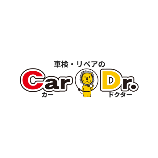 2025年 GW期間中営業日程のお知らせ