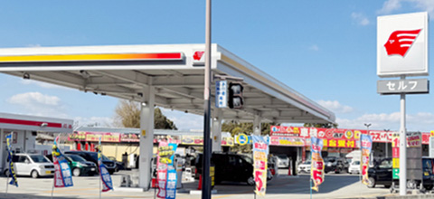 津福バイパスSS