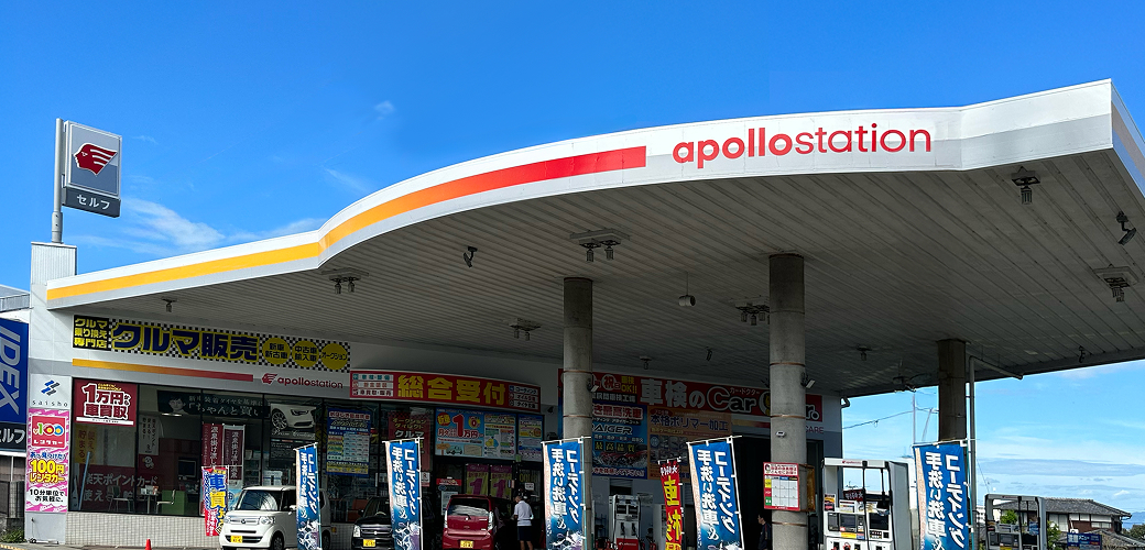 スーパーセルフ信愛通りSS：外観