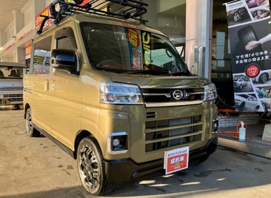 ダイハツ　アトレーデッキバンTB