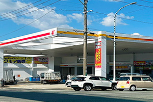 2025年度　年末年始の営業について