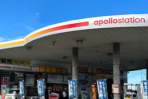 2025年度　年末年始の営業について