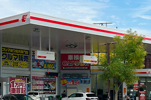 2025年度　年末年始の営業について